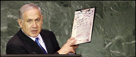 Netanyahu UNO