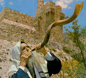 Shofar em Jerusalem
